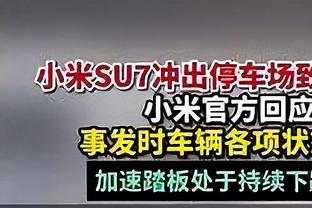 粤媒：国足与黎巴嫩都迎来生死战，小组出线是底线谁也输不起